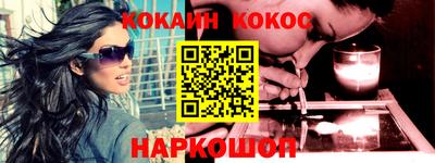 прущий лед Новозыбков