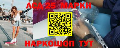 прущий лед Новозыбков