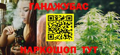 прущий лед Новозыбков