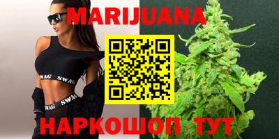 прущий лед Новозыбков