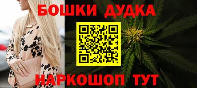 прущий лед Новозыбков