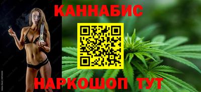прущий лед Новозыбков