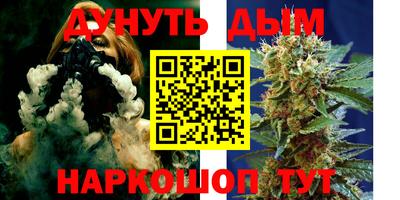 кокаин Новодвинск