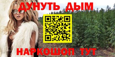 кокаин Новодвинск