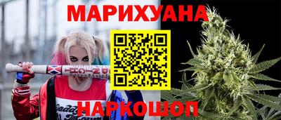 кокаин Новодвинск