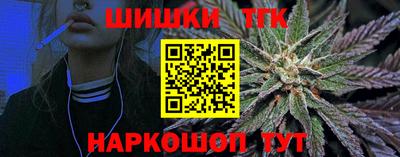 прущий лед Новозыбков