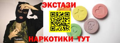 кокаин Новодвинск
