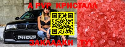 кокаин Новодвинск