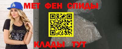 кокаин Новодвинск