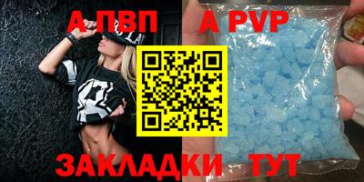 кокаин Новодвинск