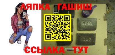 кокаин Новодвинск