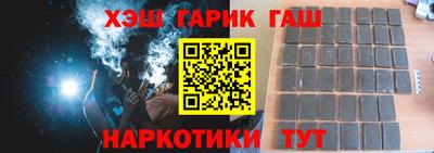кокаин Новодвинск