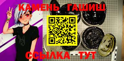кокаин Новодвинск