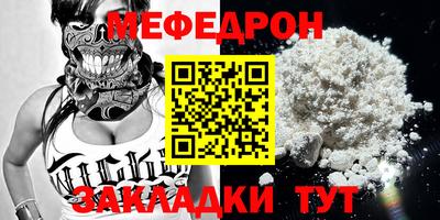 кокаин Новодвинск